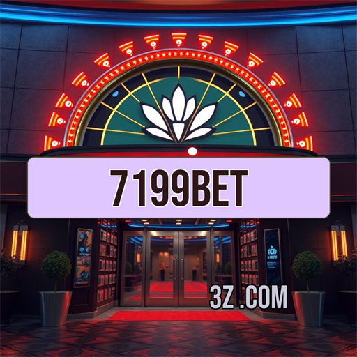 A Confiavel Seção da 7199bet Que Garante Segurança